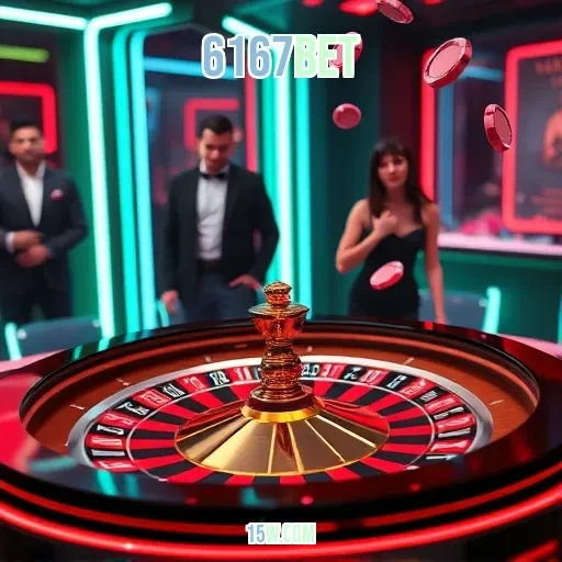 6167bet: Apostas Esportivas que Transformam a Emoção em Vitória